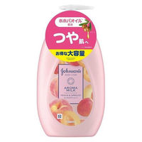 【アウトレット】【Goエシカル】訳あり ジョンソンボディケア ラスティングモイスチャーアロマミルク 500mL