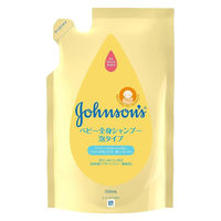 【アウトレット】【Goエシカル】訳あり ベビー全身シャンプー 泡タイプ 詰め替え 350mL 1個