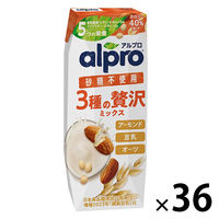 ダノン アルプロ 3種の贅沢ミックス 砂糖不使用 250ml 1セット（36本）