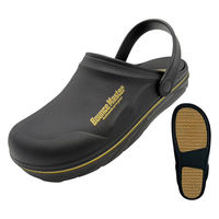 【EVAサンダル】Bounce Master サボサンダル　Lサイズ　ブラック BM1ー2 1足