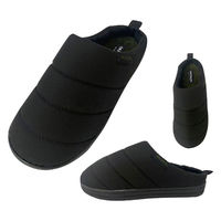 【防寒サンダル】 Kaepa 847KPSLケイパスリッパ　LLサイズ　ブラック KPD03116Ｐ 1足