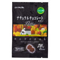チョコレート ナチュラルチョコレート ビター カカオ70％ 香料乳化剤不使用 60g 1個