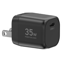 YAMAZEN USB充電器 PD対応 35W GaN USBーC×1 急速充電 YPD-35C 1個