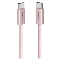 Anker Zolo USBーC & ケーブル(240W高耐久ナイロン)1.0m A8060151 1本