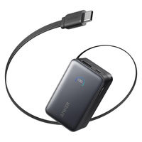 Anker Nano Power Bank(10000mAh 45W Cケーブル) A1638N11 1個
