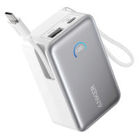 Anker Nano Power Bank(10000mAh 45W Cケーブル) A1638N21 1個
