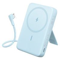 Anker ZoloPowerBank(10000mAh MagGo Cケーブル) A1685N31 1個