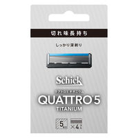 シック（Schick） クアトロ5 チタニウム 替刃 4コ入 シックジャパン