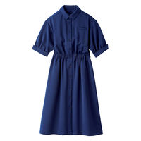 ハネクトーン早川(株) ワンピース 11号 ネイビーブルー 7750-1 1枚（直送品）