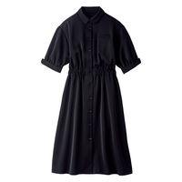 ハネクトーン早川(株) ワンピース 7号 ブラック 7750-8 1枚（直送品）