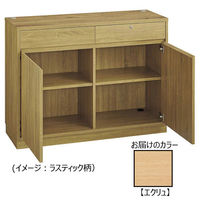 ストア・エキスプレス バックカウンター 幅120cm エクリュ 2412-6083 1台 61-830-30-1（直送品）