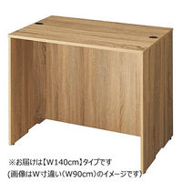 【専用】受付台 楽天市場】【ﾋﾞｼﾞﾈｽ割10％OFF＆1200円OFFｸｰﾎﾟﾝ9/26-10/24】 受付