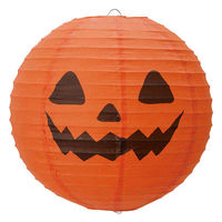 XgAEGLXvX nEB 30cm pvL IW 8590-3081 1 57-31-1-1iij