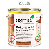 オスモ&エーデル ウッドワックス 3119 シルクグレー 4006850806461 1缶（直送品）