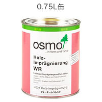 オスモ&エーデル ウォーターレペレント #WR