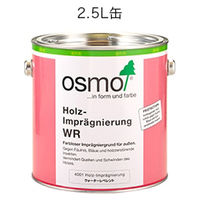 オスモ&エーデル ウォーターレペレント #WR 4006850847907 1缶（直送品）