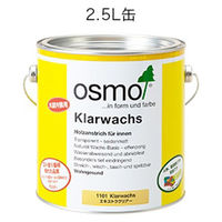 オスモ&エーデル 1101 エキストラクリアー 艶消 4006850863761 1缶（直送品）