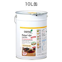 オスモ&エーデル #3362 フロアークリアーエクスプレス 艶消 4006850908004 1缶（直送品）