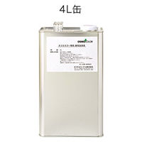 オスモ&エーデル 専用刷毛洗浄液 SHS4000 1缶（直送品）