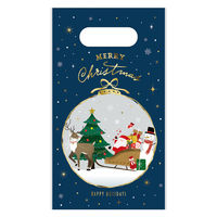 包む 小判抜きビニールバッグ スノーボール 8枚入 マチあり CV053 1セット(1枚×5)（直送品）