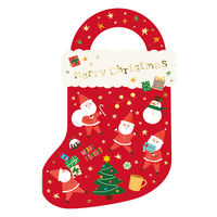 包む 持ち手付きジップバッグ ポッピングサンタ 5枚入 マチあり CV056 1セット(1枚×2)（直送品）