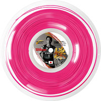 Wilson(ウイルソン) バドミントン ガット CX66 BADMINTON STRING REEL Pk WR85001050 1個（直送品）