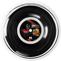 Wilson(ウイルソン) バドミントン ガット SX63 BADMINTON STRING REEL BK WR85003040 1個（直送品）