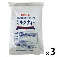 三井農林 紅茶鑑定士セレクト ミルクティー 1セット（1袋（500g）×3）