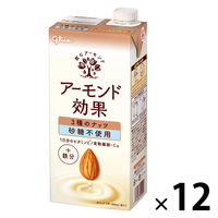 グリコ アーモンド効果 3種のナッツ砂糖不使用 1000ml 1セット（12本）