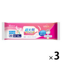ウェットタオルアイリスオーヤマ 超大判からだふき 1シート 60×40cm 1セット（60枚入：20枚入×３パック）