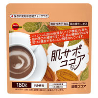 ブルボン　肌サポココア　1袋（180g）　機能性表示食品