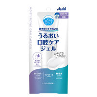 アサヒグループ食品 オーラルプラス うるおい口腔ケアジェル 1本