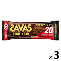 SAVAS（ザバス） ソイプロテインバー ミルクチョコレート味 1セット（3本）　プロテイン20g