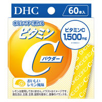 DHC ビタミンCパウダー　1箱（60本入）　スティックタイプ　水なしで飲める
