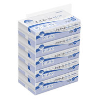 ペーパータオル 中判 パルプ  シングル 200枚 エリエール ペーパータオル セレクト 1パック（5個入）大王製紙