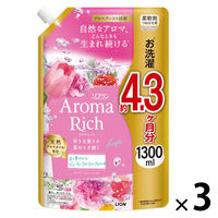 ソフラン アロマリッチ レイラ 詰め替え 超特大 1300ｍL 1セット(1個×3) 柔軟剤 ライオン