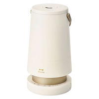 BRUNO 2L超音波器 SLIM MIST（アイボリー） BOE133ーIV 1個