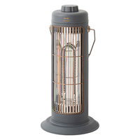 BRUNO カーボンヒーター Nostal Stove S（チャコールグレー） BOE117ーCGY 1個