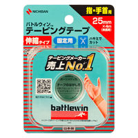 ニチバン バトルウィン テーピングテープ伸縮タイプ E25FB 1巻