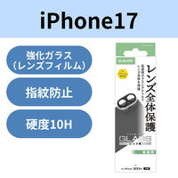 iPhone17 JYی  10H wh~ ubN PM-A25AFLLP1BK GR 1iij