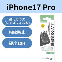 iPhone17 Pro JYی  10H wh~ NA PM-A25CFLLP1CR GR 1iij