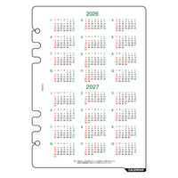 【2026年度版手帳】レイメイ藤井 ダ・ヴィンチ A5下敷カレンダー DAR2608 1個