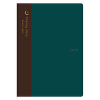 【2026年度版手帳】レイメイ藤井 ChoiLogダイアリーB7 グリーン RFD26112M 1個