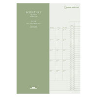 【2026年度版手帳】レイメイ藤井 システムノートダイアリー 4プランA5 RFDR2692 1個