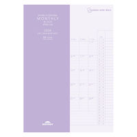 【アウトレット】【2026年度版手帳】レイメイ藤井 システムノートダイアリー 4プラン日曜B6 RFDR2667 1個