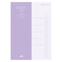 【2026年度版手帳】レイメイ藤井 システムノートダイアリー 4プラン日曜A5 RFDR2668 1個