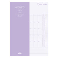 【2026年度版手帳】レイメイ藤井 システムノートダイアリー 4プラン日曜B5 RFDR2669 1個