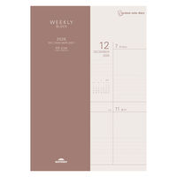 【2026年度版手帳】レイメイ藤井 システムノートダイアリー ウィークリーブロックA5 RFDR26102 1個