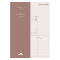 【アウトレット】【2026年度版手帳】レイメイ藤井 システムノートダイアリー ウィークリーブロックB6 RFDR26101 1個