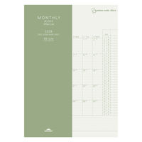 【2026年度版手帳】レイメイ藤井 システムノートダイアリー 4プランB5 RFDR2693 1個